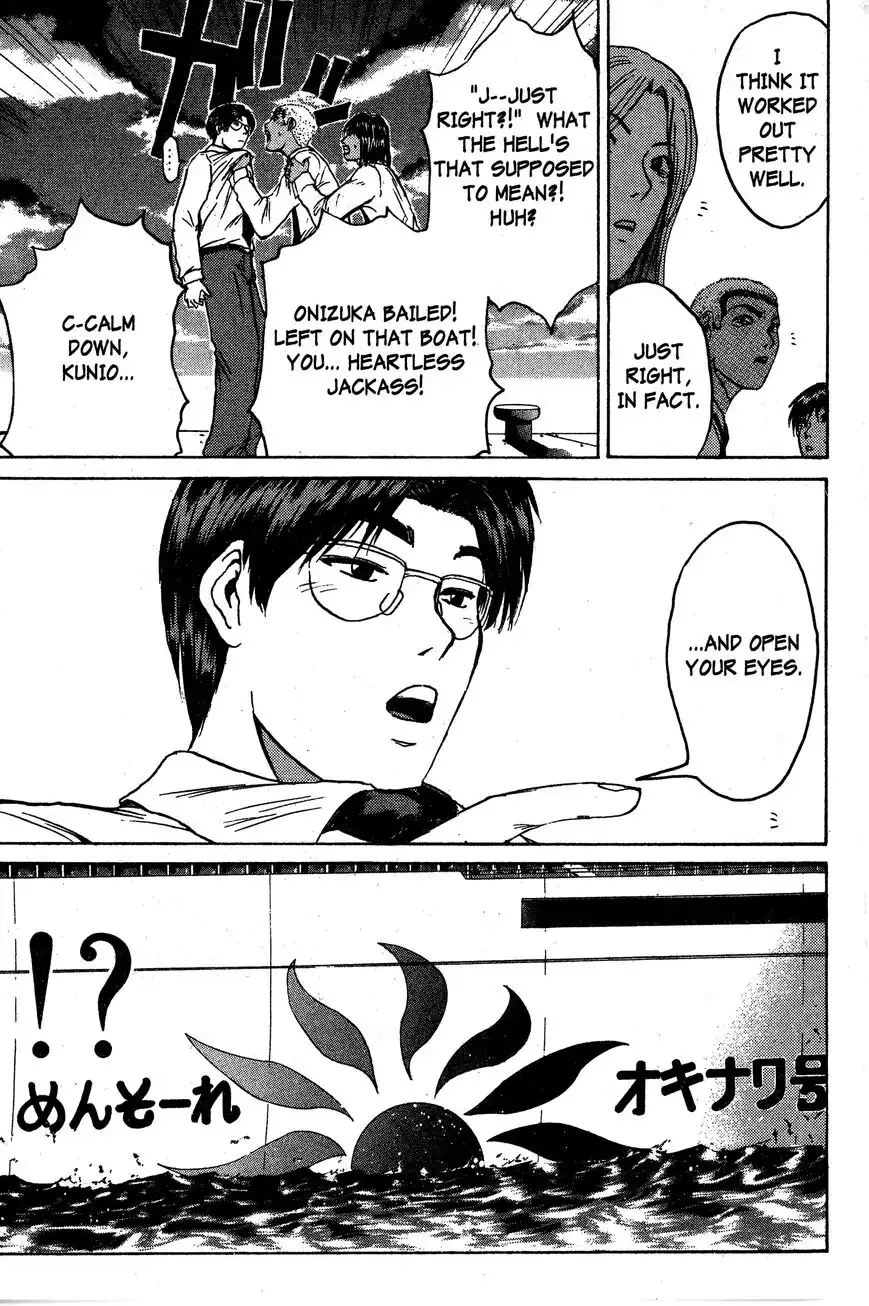 Rengoku ni Warau Chapter 92 20